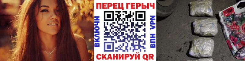 Героин афганец  Каргополь 