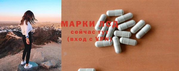 бутик Аркадак