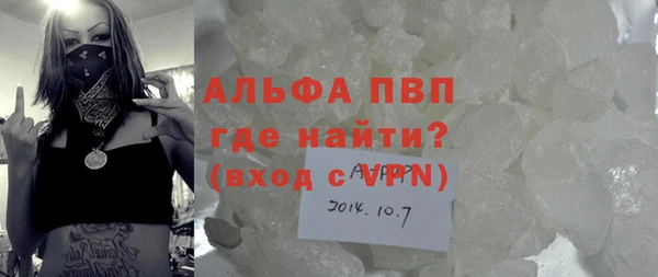 бутик Аркадак