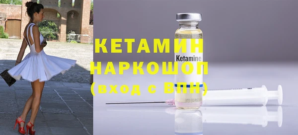 бутик Аркадак