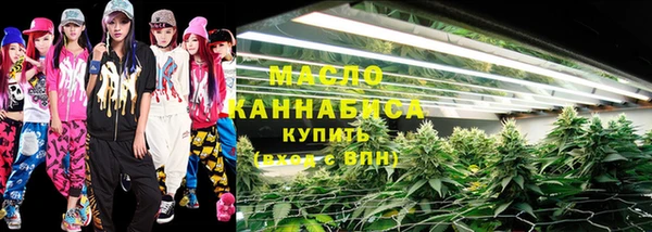 бутик Аркадак