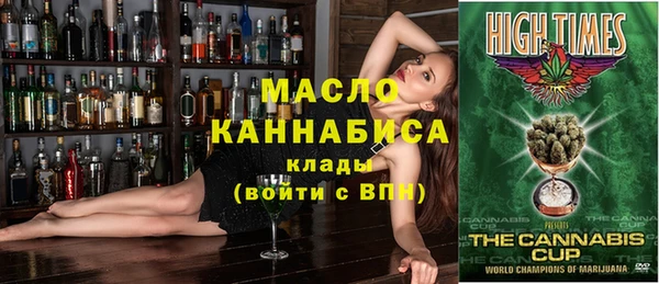 бутик Аркадак