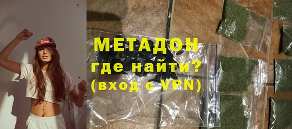 бутик Аркадак