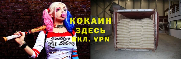 бутик Аркадак