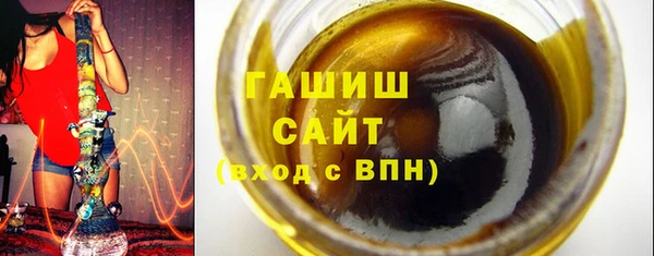 бутик Аркадак