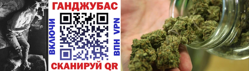 Марихуана Amnesia  Каргополь 